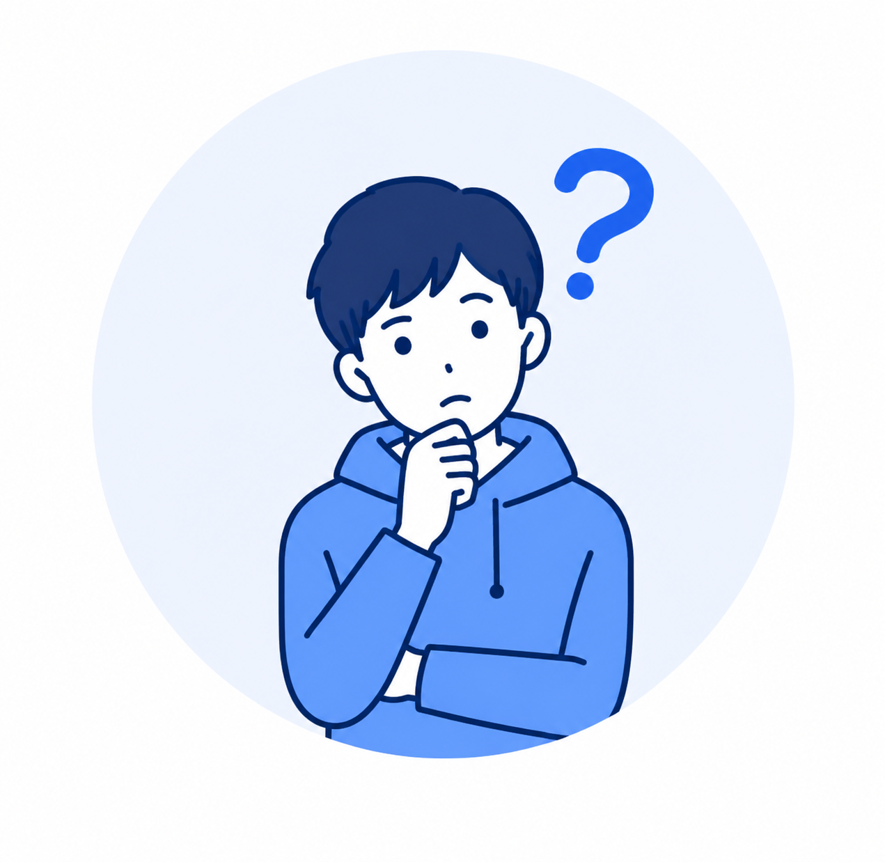 何から勉強すればいいかわからず悩んでいる学生